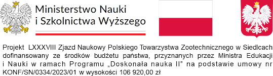 informacja o dofinansowaniu